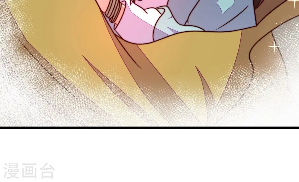 第305话 解救 第46页