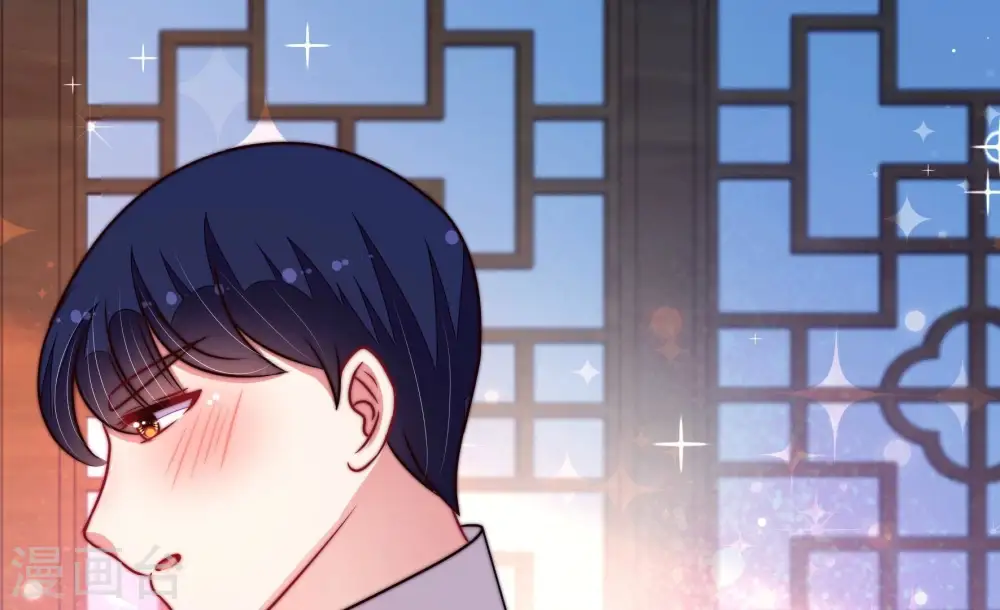 第305话 解救 第49页