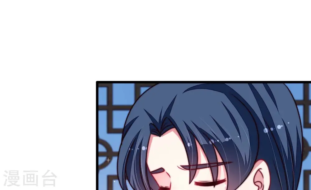 第305话 解救 第58页