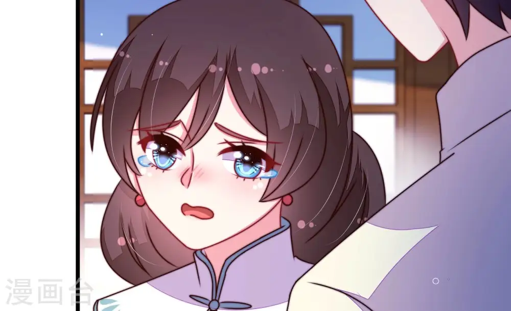 第305话 解救 第64页