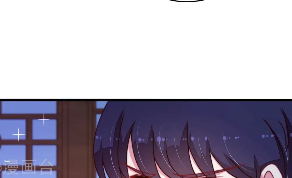 第305话 解救 第66页