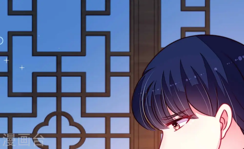 第305话 解救 第69页