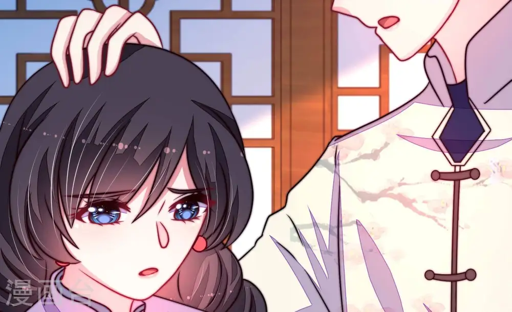 第305话 解救 第70页
