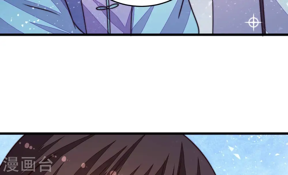 第305话 解救 第72页