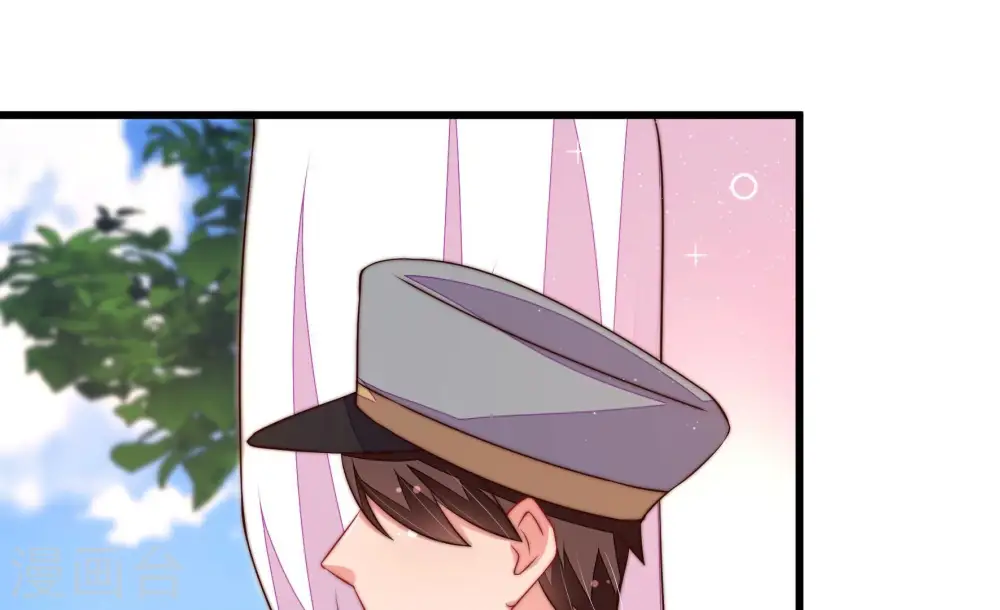 第306话 少帅苏醒 第6页