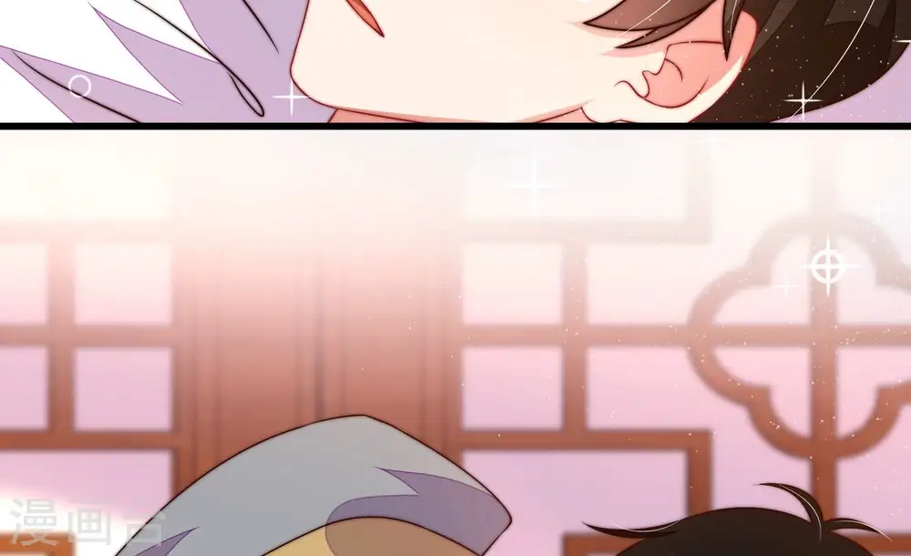 第306话 少帅苏醒 第12页