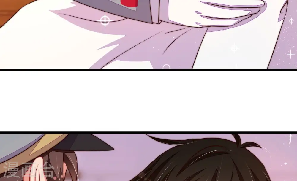 第306话 少帅苏醒 第15页