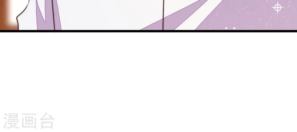 第306话 少帅苏醒 第23页