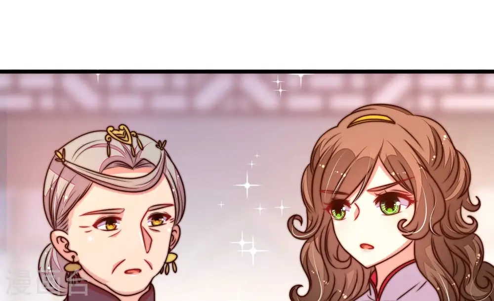 第306话 少帅苏醒 第62页