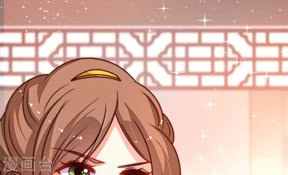 第306话 少帅苏醒 第73页