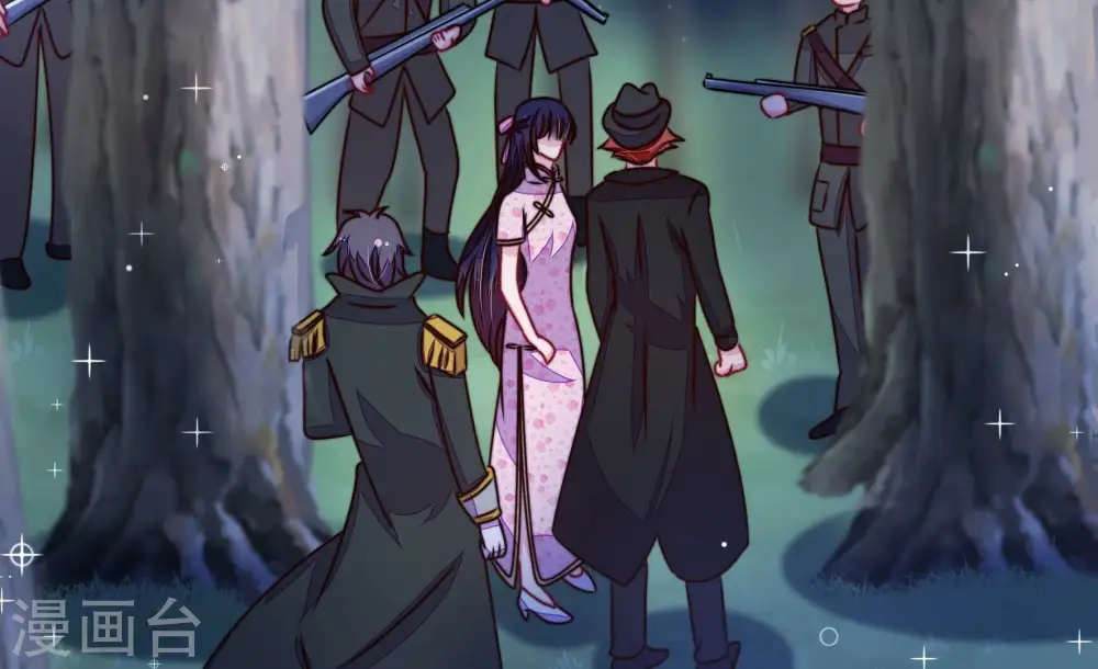 第304话 尤墨染被抓 第7页