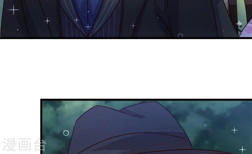 第304话 尤墨染被抓 第10页