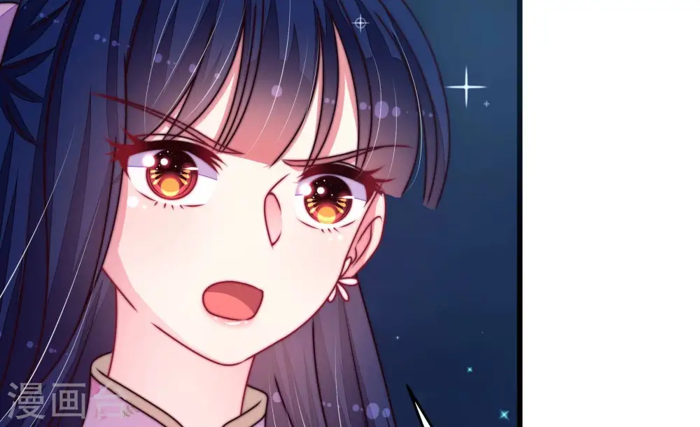 第304话 尤墨染被抓 第19页