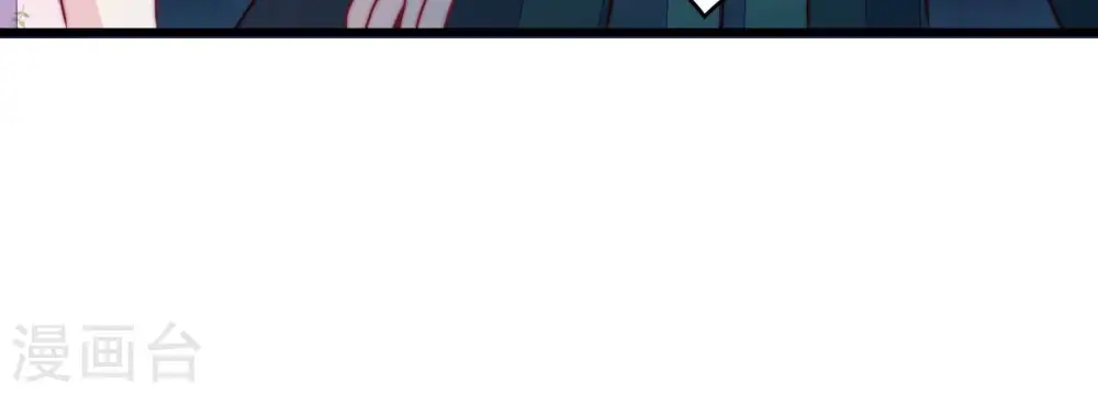 第304话 尤墨染被抓 第24页