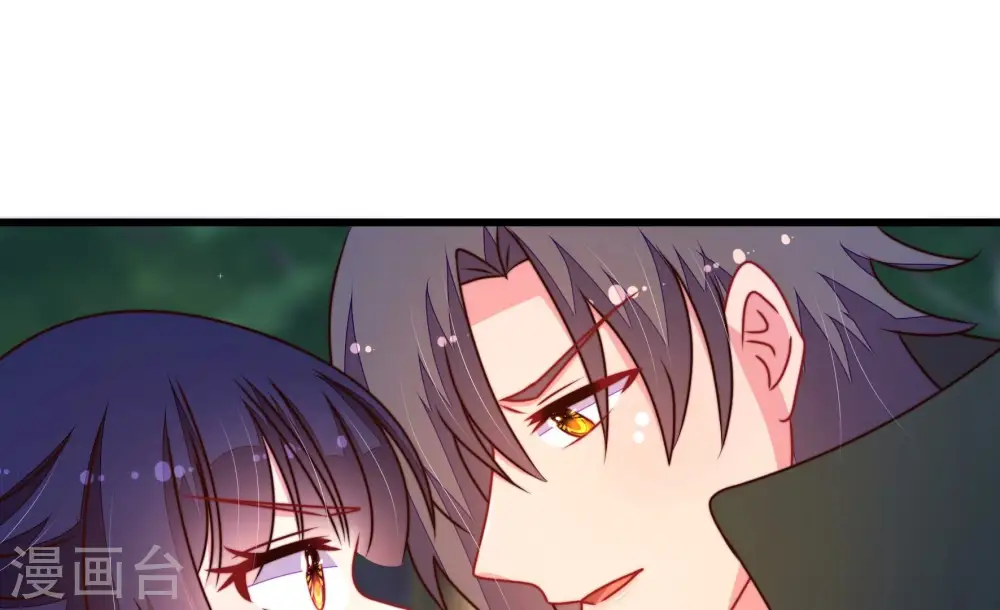 第304话 尤墨染被抓 第25页