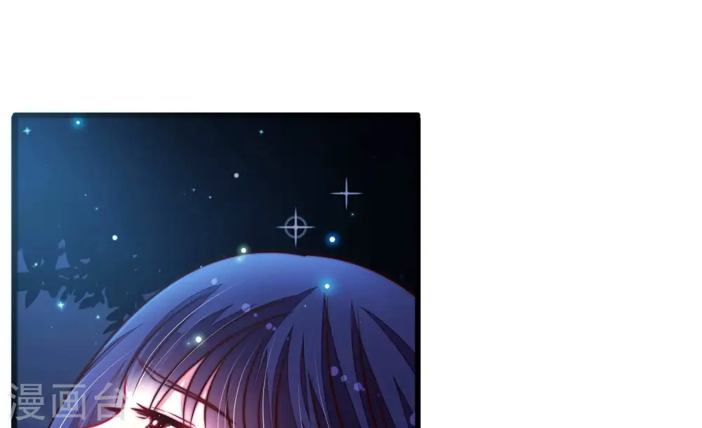 第304话 尤墨染被抓 第35页