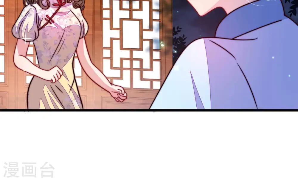 第304话 尤墨染被抓 第58页