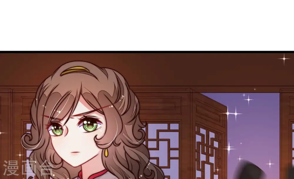 第304话 尤墨染被抓 第62页