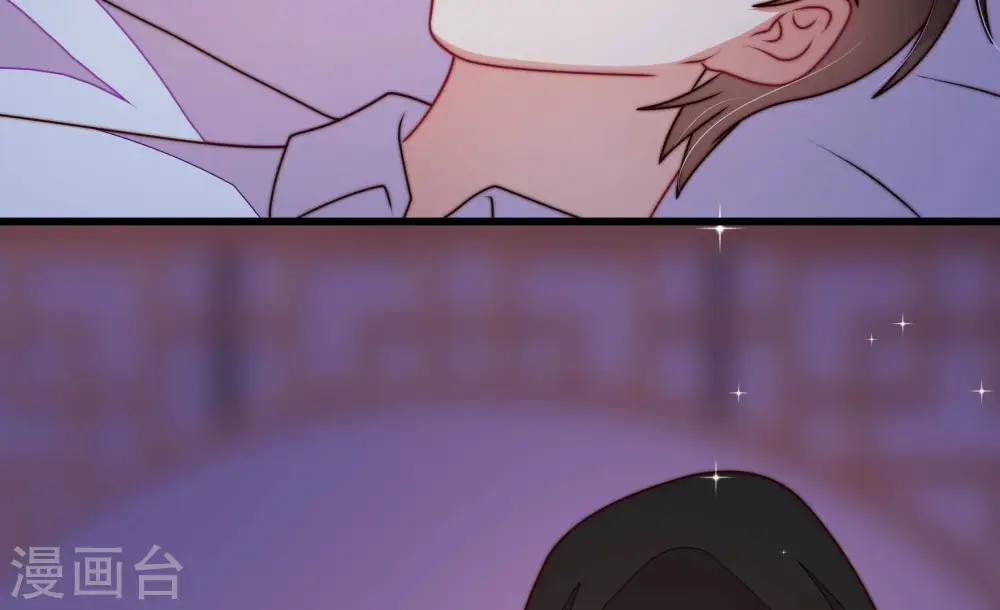 第304话 尤墨染被抓 第67页