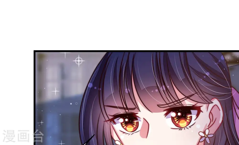 第303话 逼迫 第9页