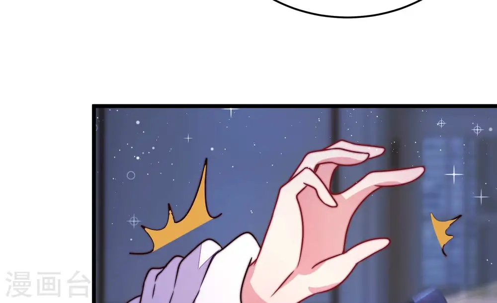 第303话 逼迫 第13页