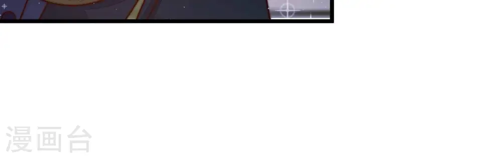 第303话 逼迫 第24页