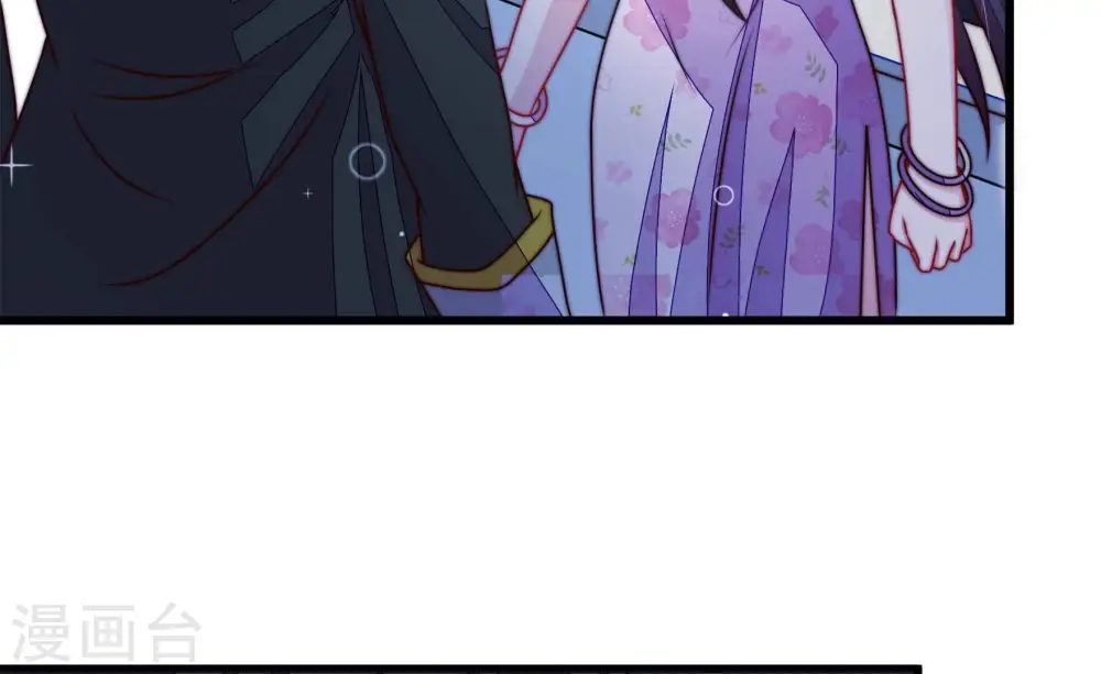 第303话 逼迫 第27页