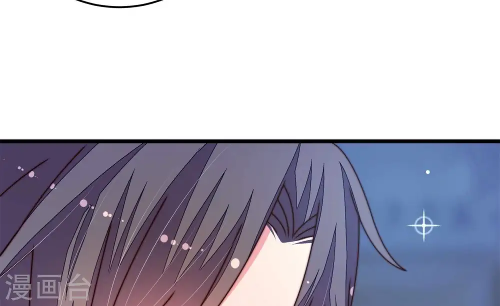 第303话 逼迫 第34页