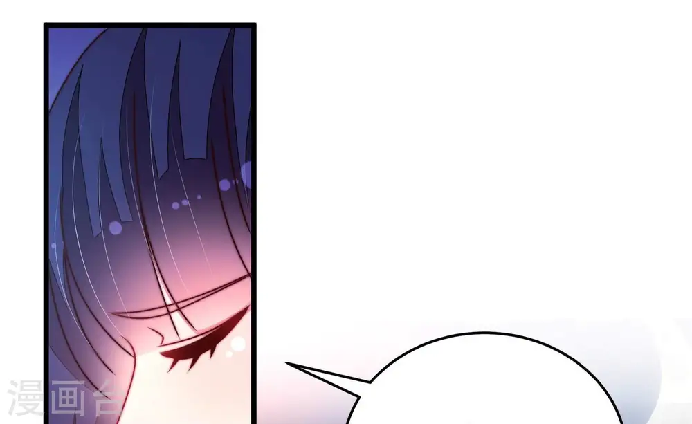 第303话 逼迫 第38页