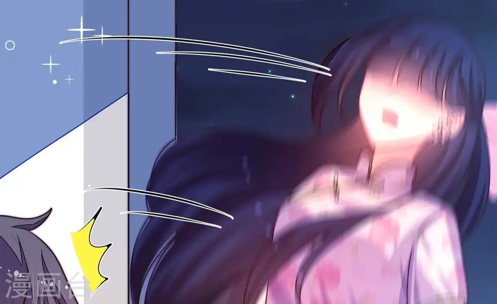 第303话 逼迫 第40页