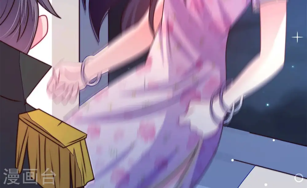 第303话 逼迫 第41页