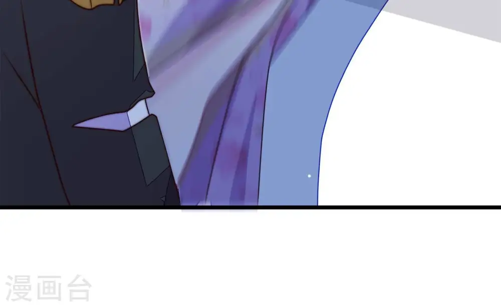 第303话 逼迫 第42页