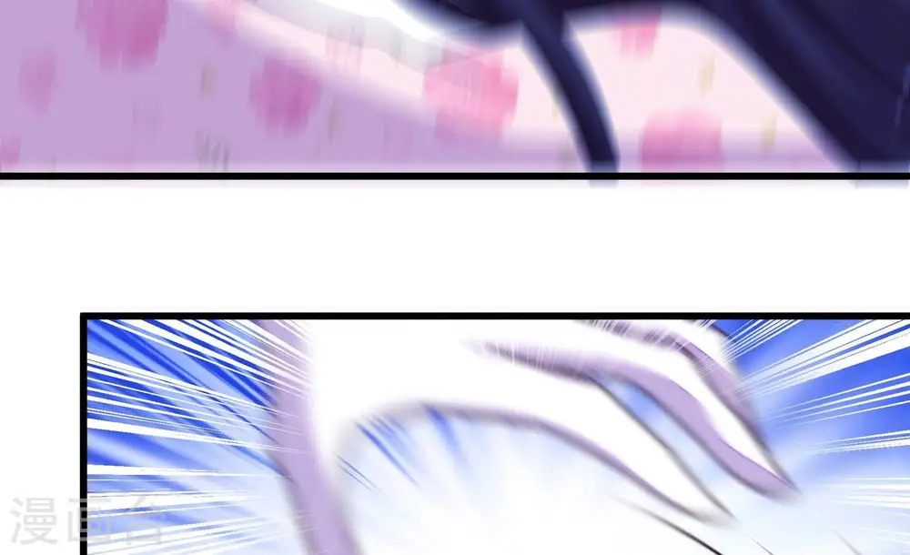 第303话 逼迫 第47页