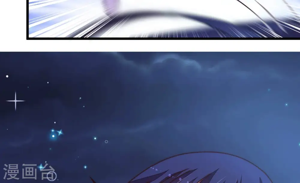 第303话 逼迫 第48页