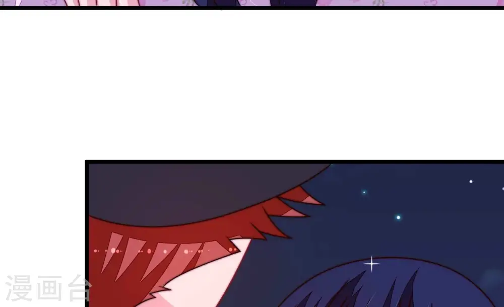 第303话 逼迫 第58页