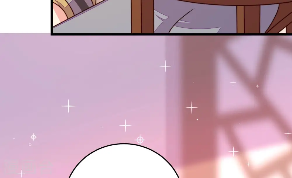 第301话 冲喜 第11页