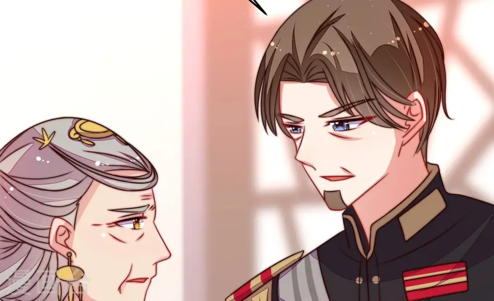 第301话 冲喜 第20页