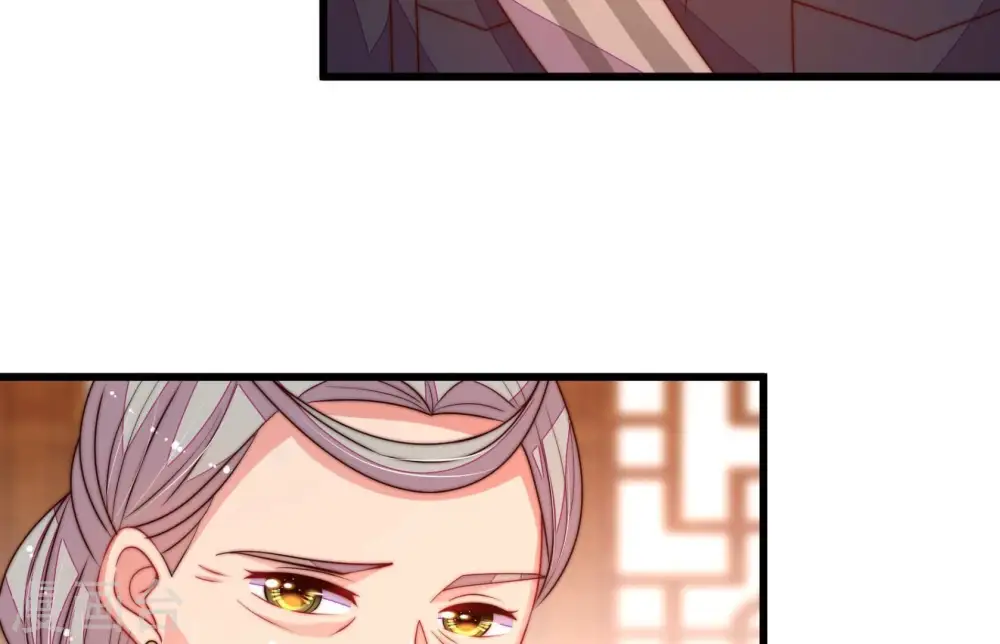 第301话 冲喜 第28页