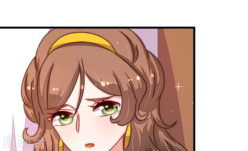 第301话 冲喜 第49页