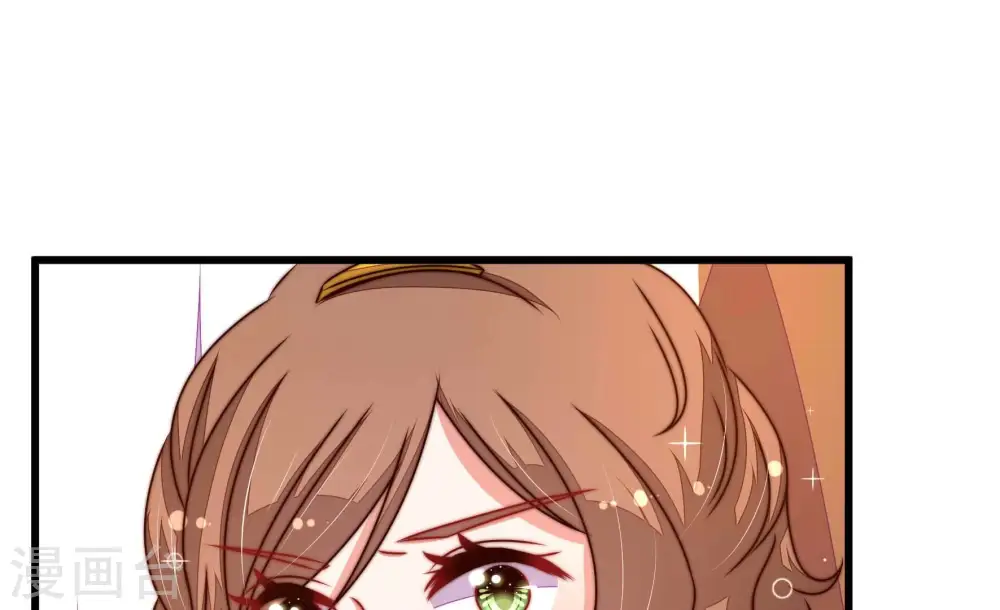 第301话 冲喜 第59页