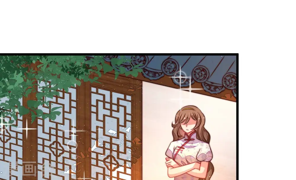 第301话 冲喜 第70页