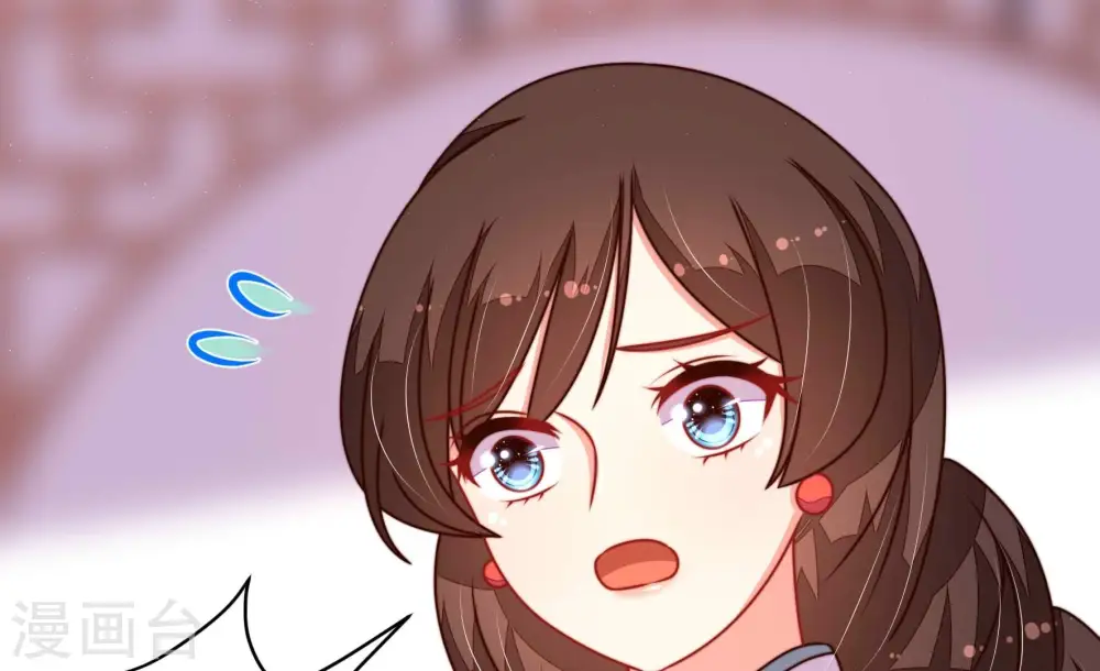 第300话 雪秋失踪？ 第27页
