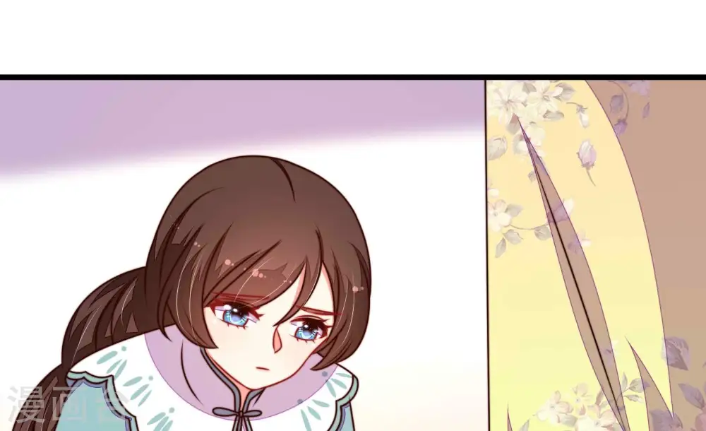 第300话 雪秋失踪？ 第32页