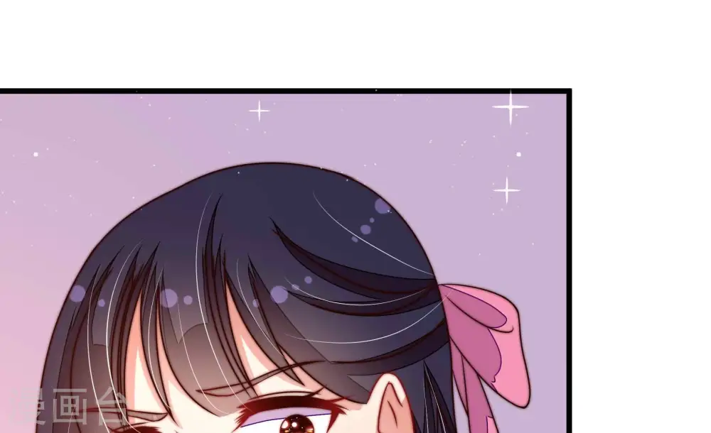 第300话 雪秋失踪？ 第67页