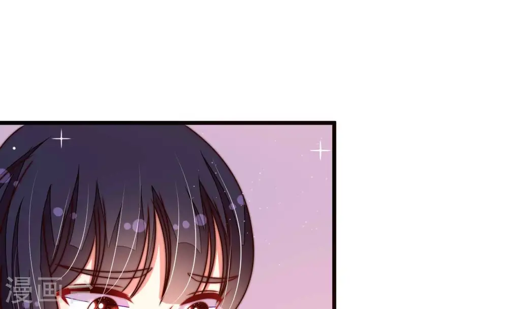 第300话 雪秋失踪？ 第74页