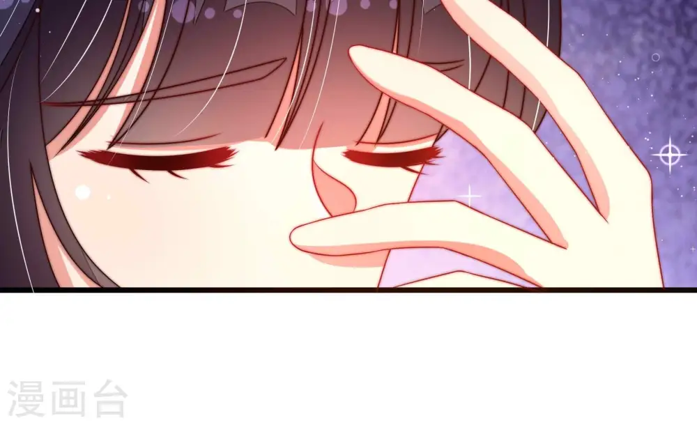 第300话 雪秋失踪？ 第77页