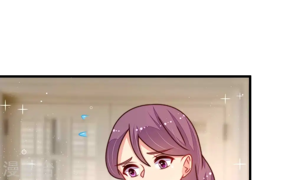第300话 雪秋失踪？ 第79页
