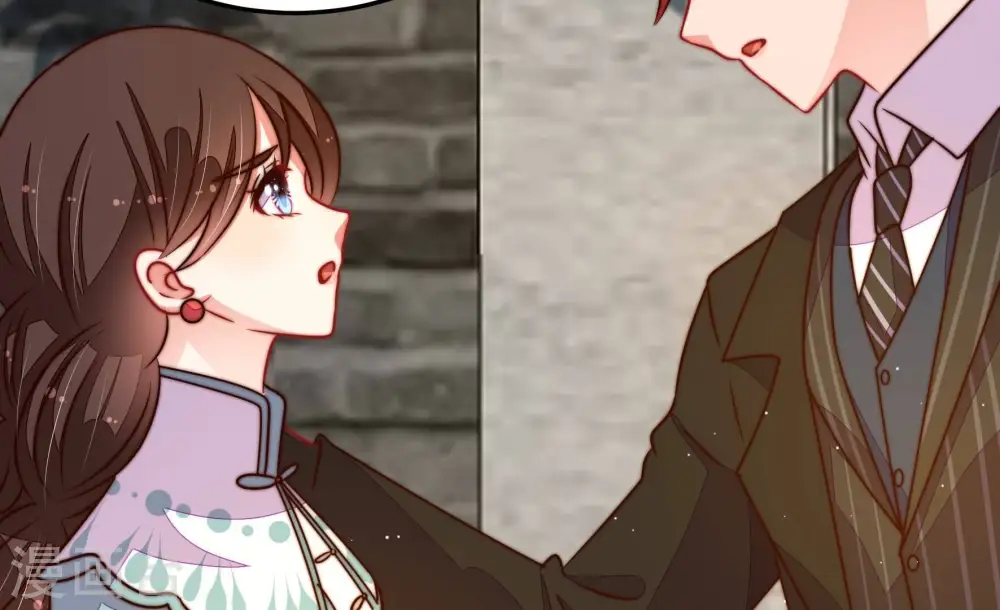 第299话 查证 第19页