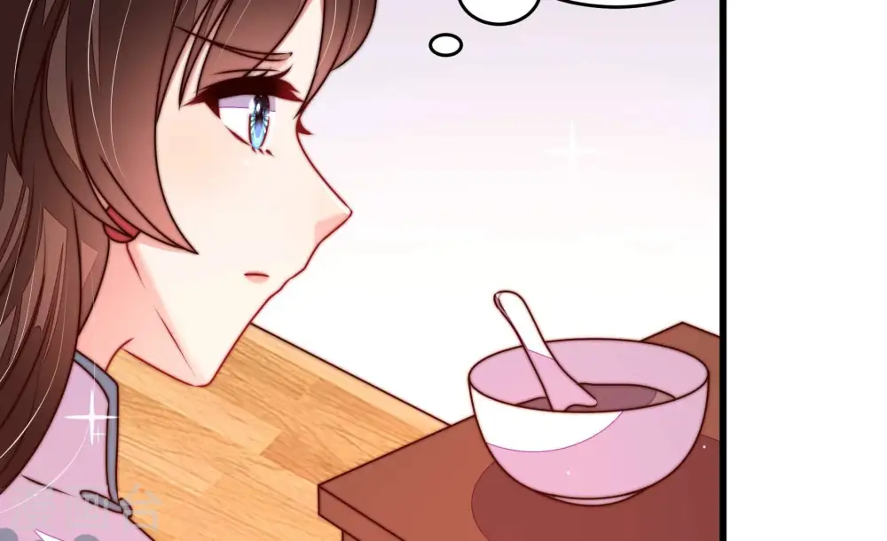 第299话 查证 第51页