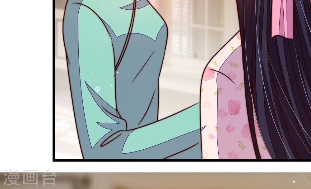 第298话 治病 第18页